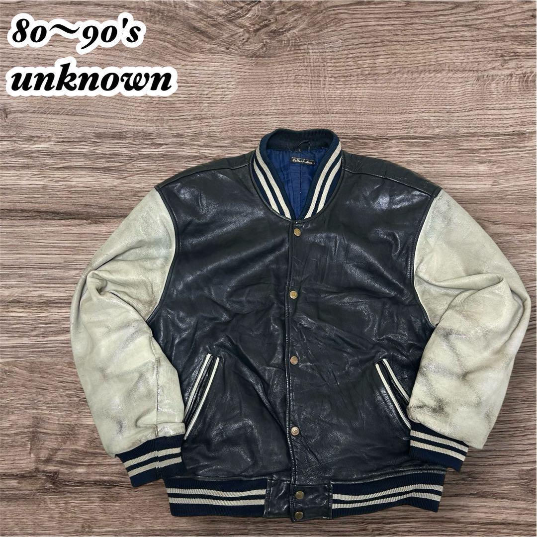80 90S Old All Leather Stadium Bar City Jacket Award