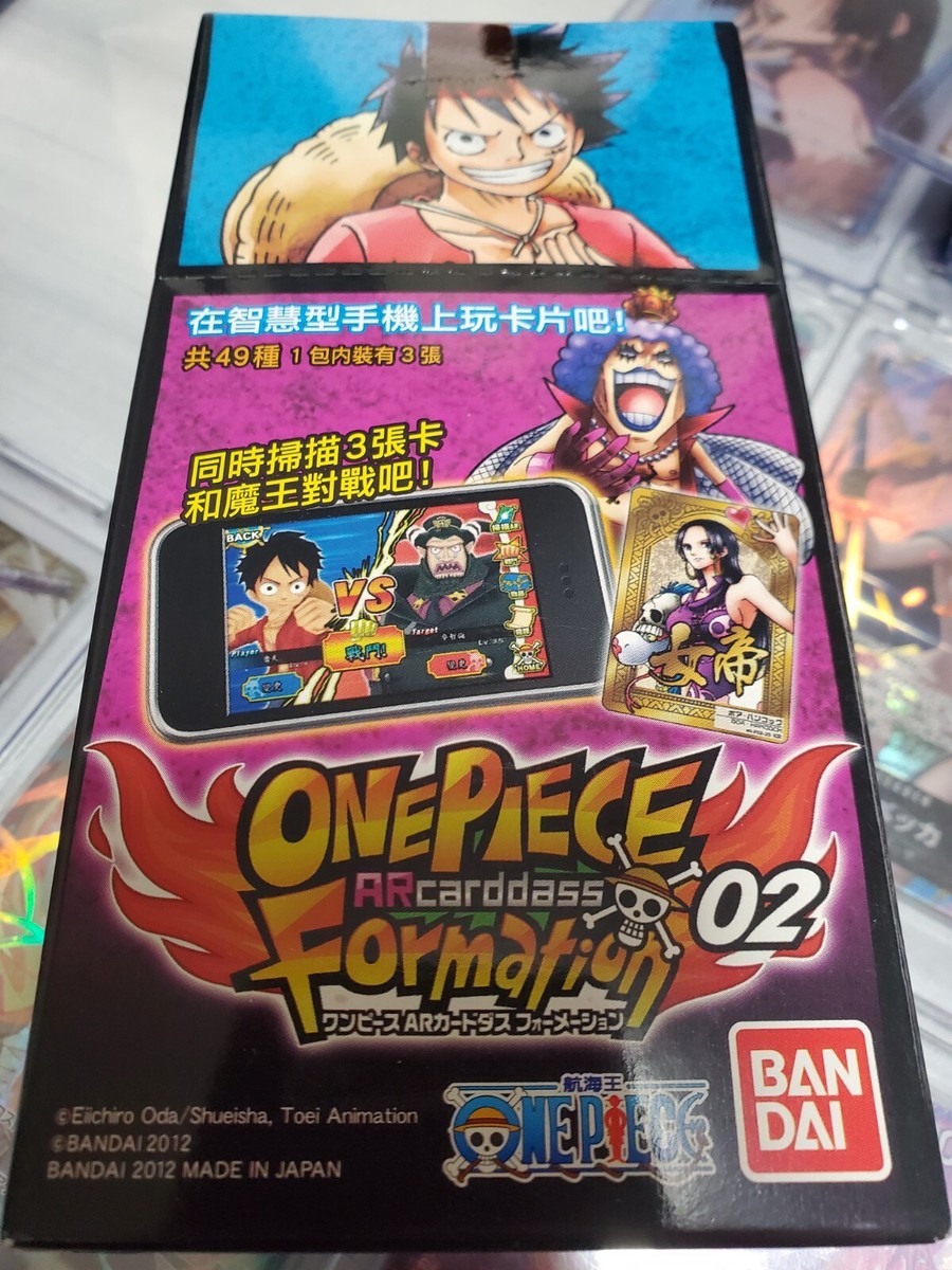 ワンピース ARカードダス フォーメーション02 BOX ボックス アジア版 ワンピース ARカードダス フォーメーション02 BOX ボックス アジア版