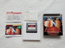 ebay® Auktion 167227645816 | Red Alarm - Nintendo Virtual Boy - New Old Stock - Komplett - UK Verkäufer Thumbnail of ebay® auction 167227645816 | Red Alarm - Nintendo Virtual Boy - New Old Stock - Komplett - UK Verkäufer