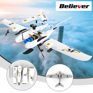 believer fpv plane