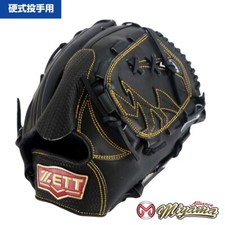ZETT Baseball Glove Pitcher 12 inch RHT JAPAN .