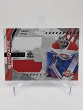 2021-22 SP Game Used Hockey Cards Checklist and Odds 26