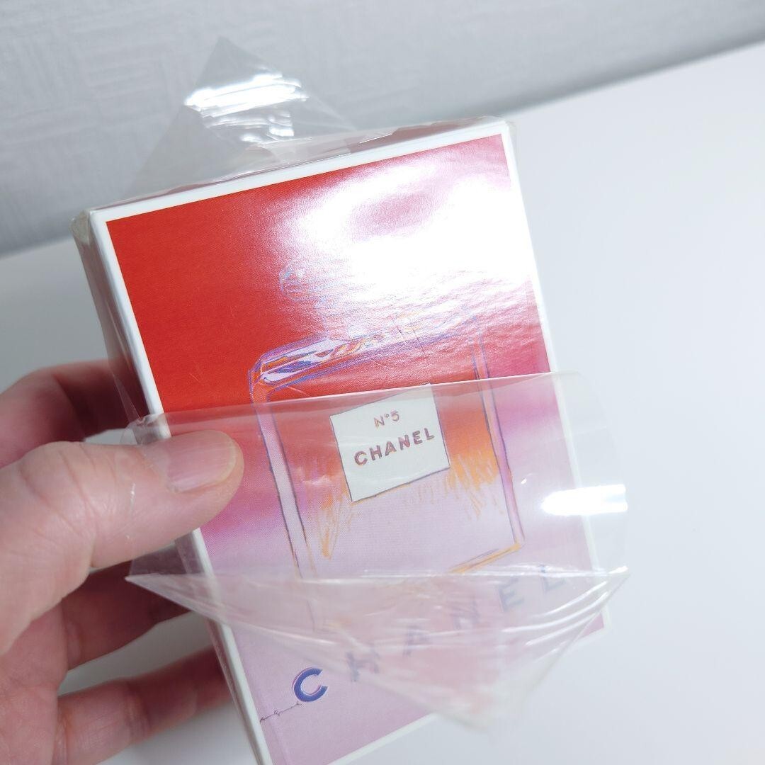 Vintage CHANEL No 5 Andy Warhol Limited Edition Parfum 30 ml