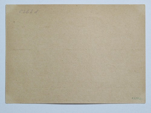 Alliierte Besetzung Behelfsganzsache P 695 d Hamburg 36 - 20.7.1945 * - Picture 2 of 2
