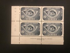 ICOLLECTZONE Canada 372 Plate Block VF NH