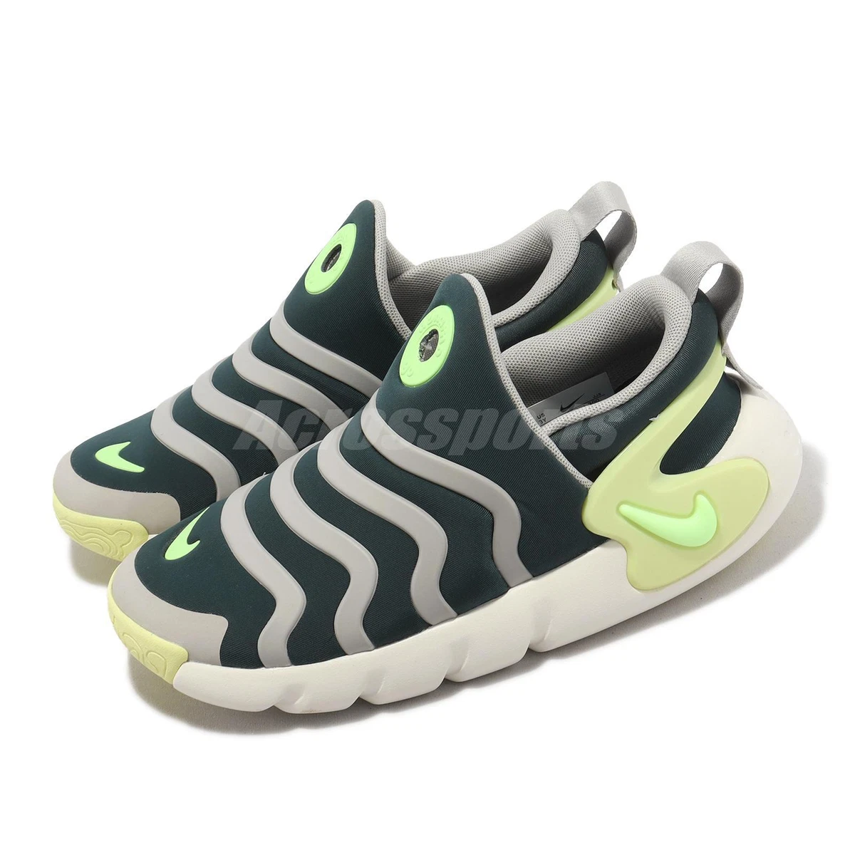 Nike dynamo free store child boys trainers