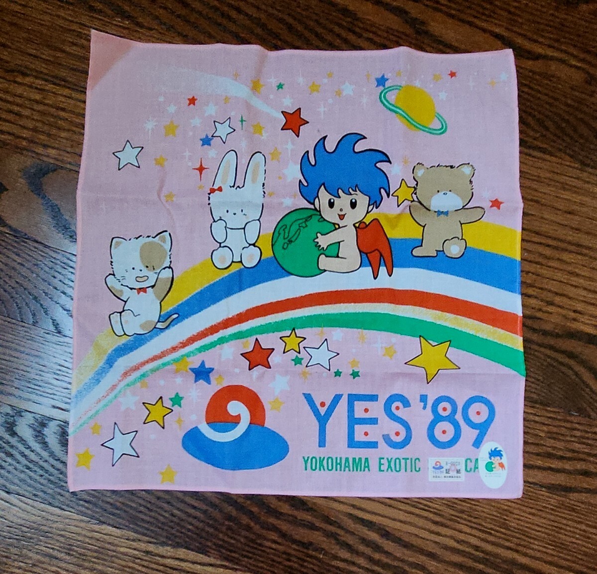 最安値級価格 NEW *2* Yes '89 Yokohama Exotic Showcase Expo Japan Vintage 看板