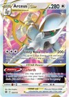 Arceus VSTAR 123/172 Swsh09: Brilliant Stars