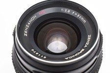 Bronica f/2.8 Camera Lenses 50mm Focal for sale | eBay Bronica f/2.8 Camera Lenses 50mm Focal for sale | eBay