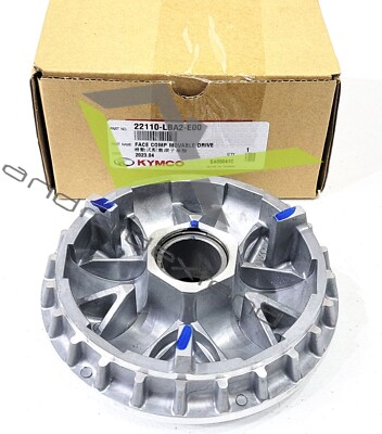 KYMCO XCITING 500 CVT VARIATOR 22110-LBA2-E00 | eBay