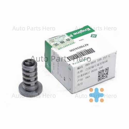 OEM Timing Chain Tensioner Guide Kit For VW Audi A4 A5 EA888 Gen3 1.8 2.0T CNCD 2024