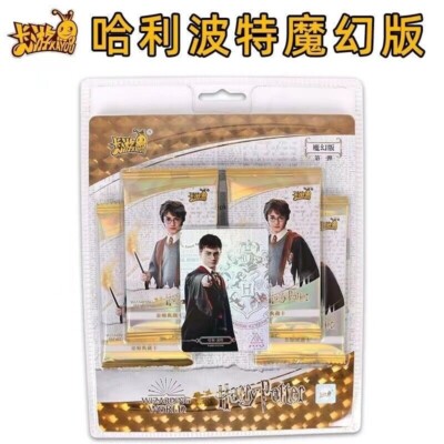 Kayou Harry Potter Trading Cards Wizarding World Collection TCG LR