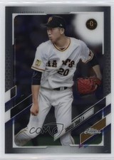 2021 Topps Chrome NPB Nippon Professional Baseball Shosei Togo #207 0qi3