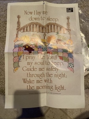 Vintage Finished Cross Stitch Piece Now I Lay me Down to Sleep.....9'' x 13''