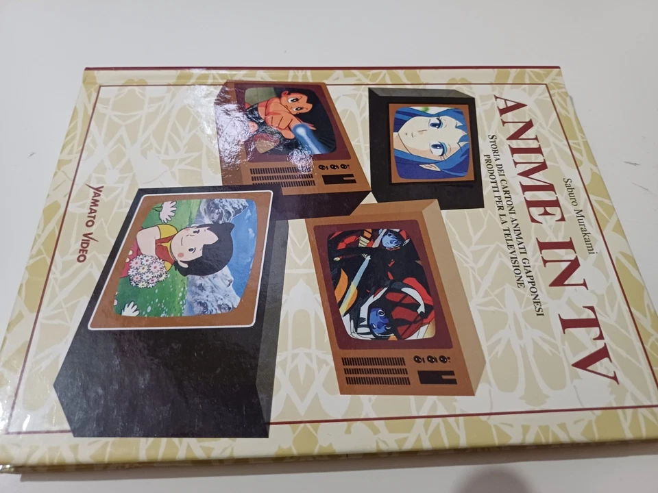 LIBRO  ANIME IN TV Cartoni Animati GOLDRAKE Heidi robot LIBRO TOYS VINTAGE  - Immagine 4 di 4