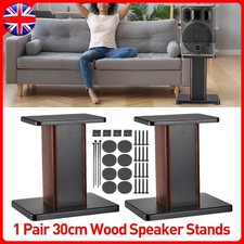 2pcs Wood/Black Grain Speaker Stands Small Speaker Stand Hollowed Stands 1 Pair