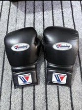 Auténticos guantes de boxeo Winning MS 600 negros con cordones tipo profesional 10 oz-16 oz