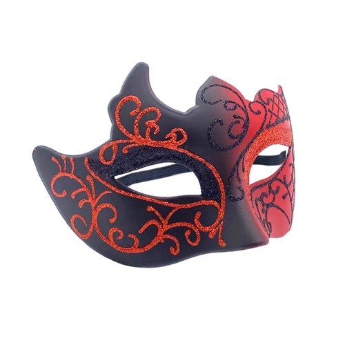 Men Women Masquerade Eye Mask Cosplay Party Props Venice Mask Blindfold S - Picture 6 of 19