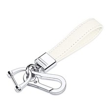 Genuine Leather Car Keychain,Universal Heavy Duty Metal Key Chain White