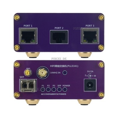HiFi Network Switch w/ 3 Electrical Ports & 1 Optical Port Requires External #lk