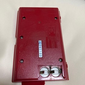 [Game & Watch Safe Buster - Console Only]