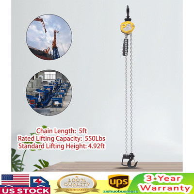 1/4 Ton Mini Lever Block Chain Hoist Ratchet Type Come Along Puller 5 FT Lift