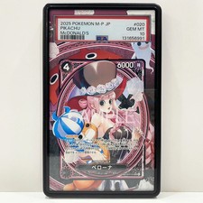 Perona EB03-045 Prices | One Piece Japanese Extra Booster Heroines