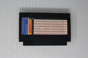 Pro Yakyuu Family Stadium '87 (JPN) Famicom (Region Locked)