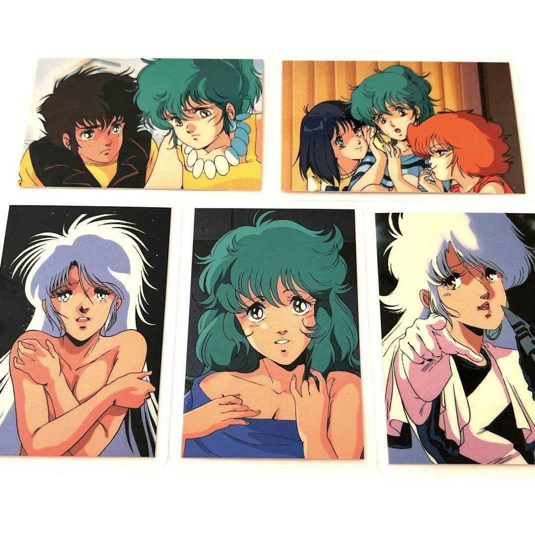 Megazone 23 Laminated Card Vintage | eBay Megazone 23 Laminated Card Vintage | eBay
