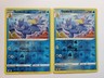 GOLDUCK x2 025/203 Evolving Skies Pokemon 2021 Reverse Holo - NMT - Free S/H