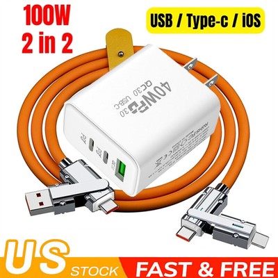 4-In-1 100W Super Fast Charging Cable Charger Data Cord Usb-C For iPhone Samsung