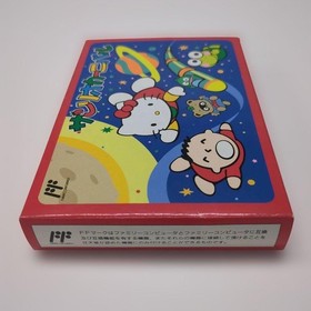Famicom Sanrio Carnival Box Case Included #62655c