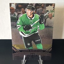 2022-23 upper deck  extended black diamond # bd-31 jason robertson