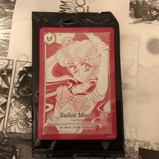 Sailor Moon x Jimmy Choo Collector Card Normal - Sailor Moon