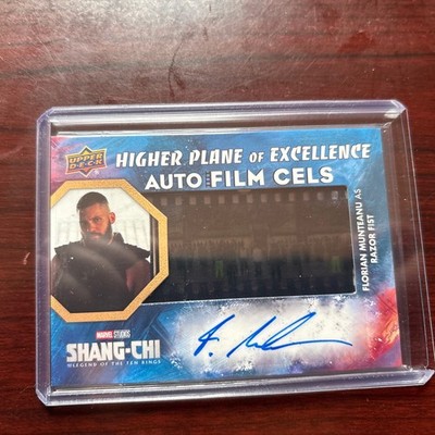 2023 Marvel Shang-Chi Auto Film Cels /100 Florian Munteanu As Razor Fist FCA-FM