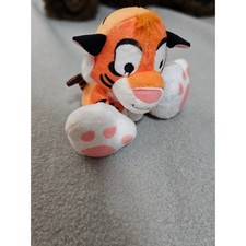 Disney Rajah from Aladdin Tiny Big Feet Plush Micro