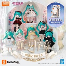 Blokees x Hatsune Miku Melody Prelude Series Dress-Up Collectible BJD Figures