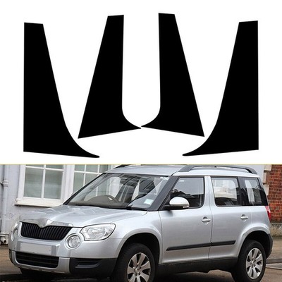 4x Fit For Skoda Yeti 2010-2017 Gloss Black Pillar Posts Window Door Trim Cover