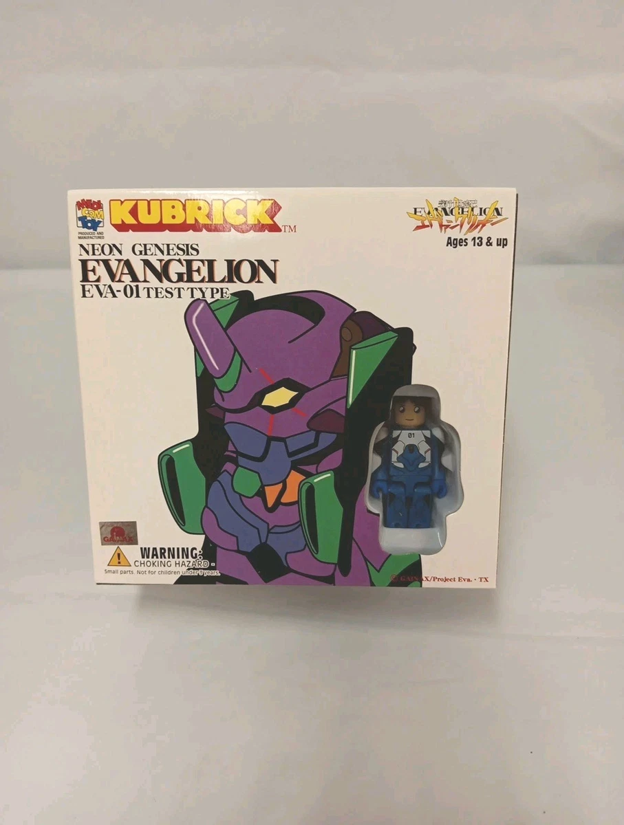 kubrick eva products for sale | eBay