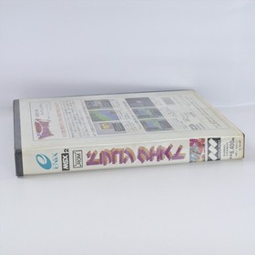 DRAGON QUEST Enix Msx2 msx 2 Japan Game 3293