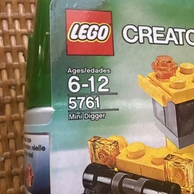 LEGO CREATOR: Mini Digger #5761 - FACTORY SEALED