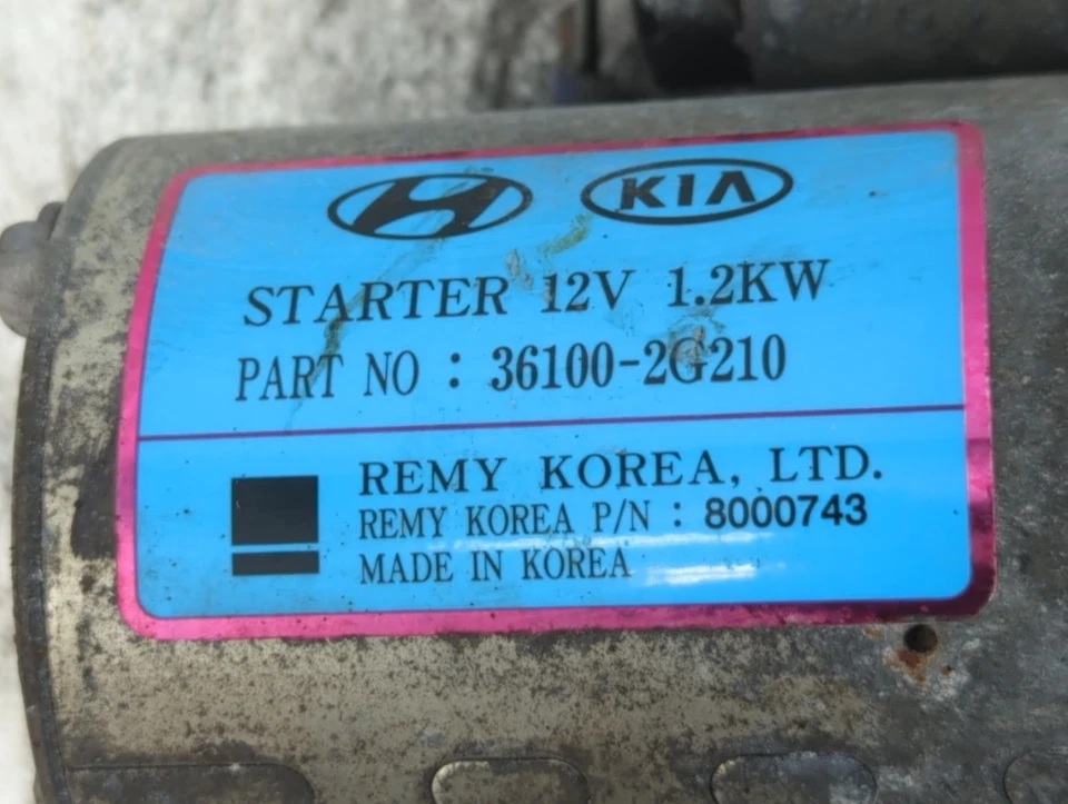 Hyundai Tucson 2016-2018 motor de arranque de coche solenoide fabricante original ZHP89 Foto 2 de 4