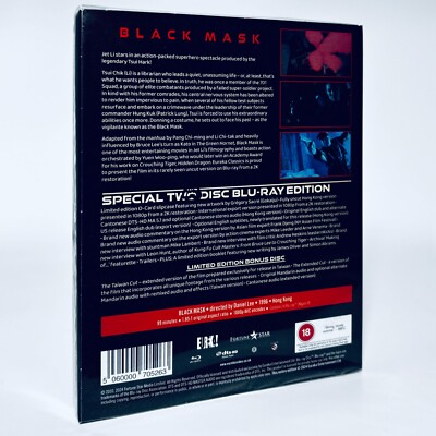 Black Mask Jet Li Sean Lau Anthony Wong 2-Disc Blu-ray Eureka Kato