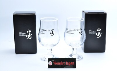 Suntory Whisky '' The Yamazaki '' New Tasting Glass 2-piece Distillery Exclusive