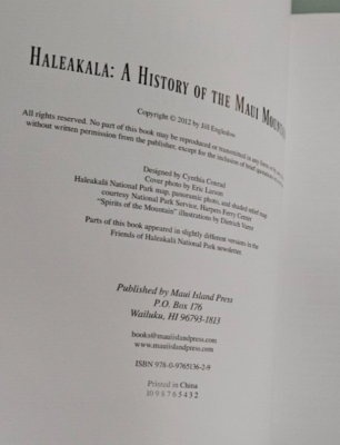 jill engledow HALEAKALA A HISTORY OF THE MAUI MOUNTAIN paperback