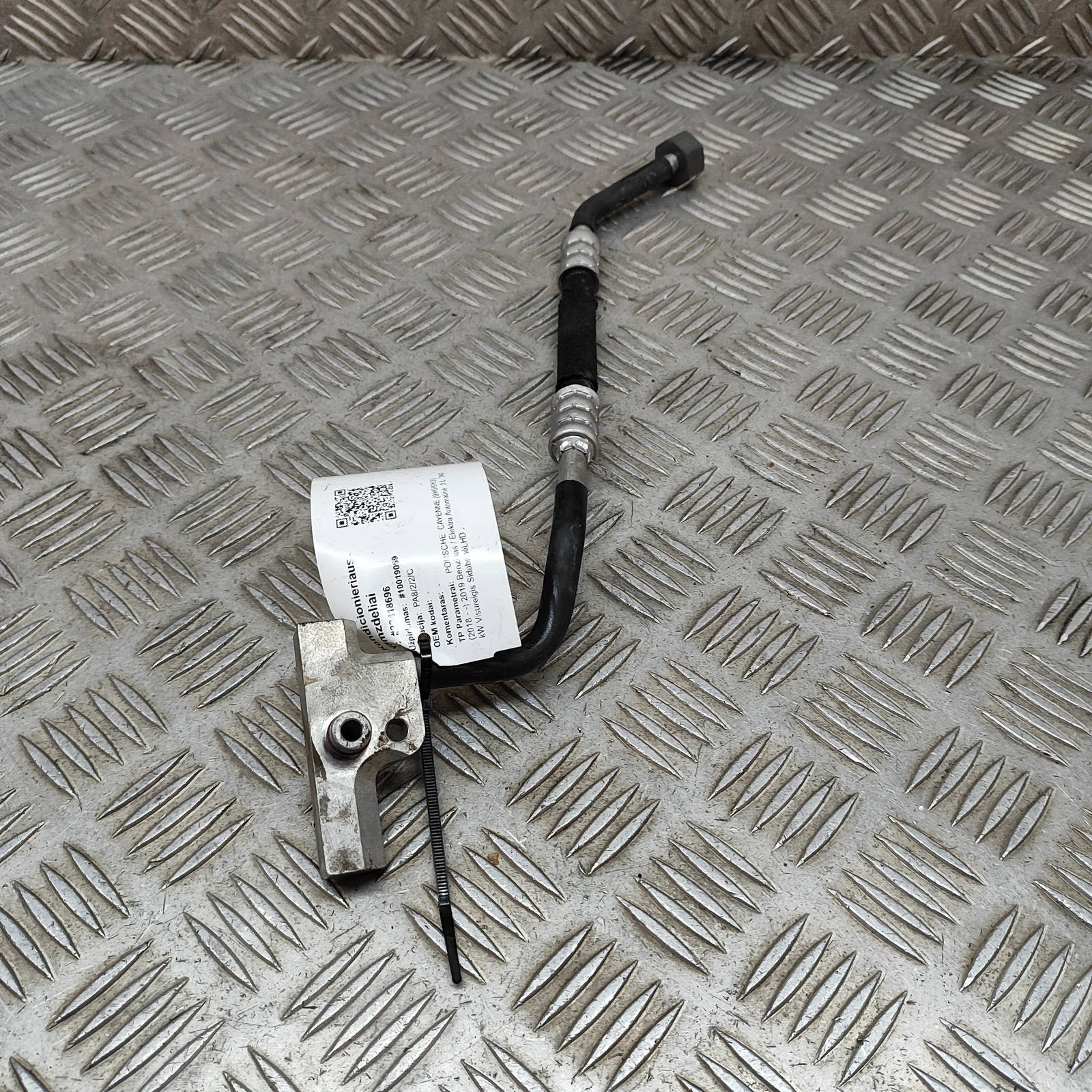 porsche-cayenne-9y0-9y3-a-c-air-con-hose-pipe-3-00-petrol-electricity