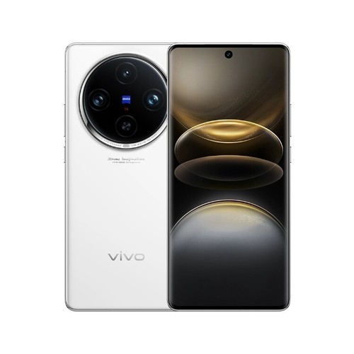 Nuevo Smartphone Vivo X100S Pro 5G Dimensiones 9300+ Android 14 6.78"" AMOLED - Imagen 5 de 10