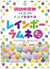 UHA mikakuto, Rainbow Ramune Mini, 40 g, sabor melocotón, caramelo de azúcar japonés