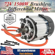 72V 1500W Brushless Differential Motor For Go Kart Golf Cart Buggy ATV UTV Trike