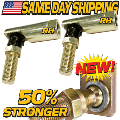 (2 Pk) Steering Link Ball Joint End fits Cub Cadet, MTD 923-0448A, 723-0448A